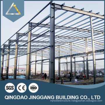 Fast Construction High Quality large span building